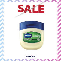 Vaseline Aloe Pure Repairing Jelly 100 ML วาสลีน อโล ปิโตเลี่ยม เจลลี่ 100 มล. ช่วยปลอบประโลมผิวแห้งระคายเคือง