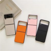 Luxury PU Leather Phone Case For Samsung Galaxy Z Flip 5 4 3 Shockproof Back Cover For Samsung Galaxy Z Flip5 5G 2023