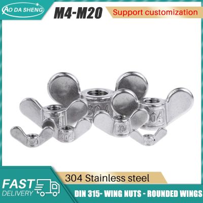 AODASHENG Butterfly Wing Nuts M4 M5 M6 M8 M10 M12 M14 M16 M18 M20Stainless Steel Wing Nuts Rounded Wings Hand Tighten Nut DIN315 Nails Screws Fastener