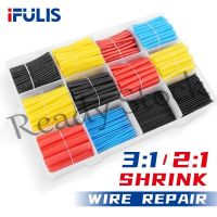 【Ready Stock】 ▬✑ B40 140PCS 800PCS Heat Shrink Tube Insulation Shrinkable Tubing Car USB Cable Wire Sleeving 2:1 Wrap Wire Repair Kit Multiple Colour