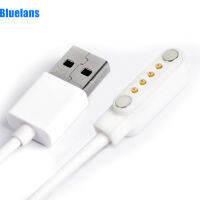 Bluelans 4Pin อเนกประสงค์สายชาร์จแม่เหล็กสายชาร์จ USB สำหรับเด็กดูสมาร์ท