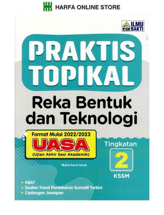 Buku Latihan Praktis Topikal Reka Bentuk Dan Teknologi Tingkatan 2 Kssm ...