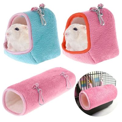 SHUSHAB Plush Pet Small Animals Warm Hammock House Bed Hamster Toys Cage Hamster Hanging House Hammock Cage Sleeping Nest Pet Bed