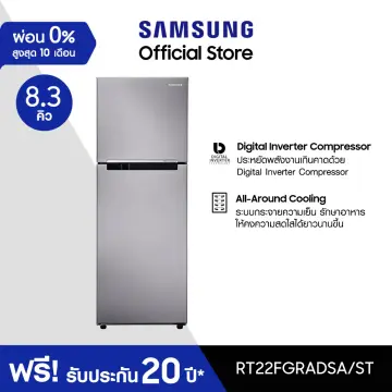 Samsung digital inverter on sale fridge freezer