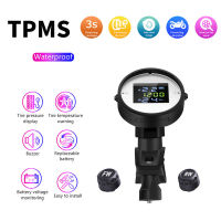 Tpms Motorcycle Handle Bar Tpms Wireless Tire Pressure Monitoring System External Sensor Waterproof with Digital Display Clock