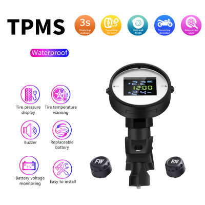 Motorcycle Handle Bar Tpms Wireless Tire Pressure Monitoring System External Sensor Waterproof with Digital Display Clock
