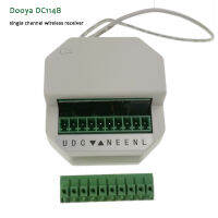 Free shipping DC114B AC 230V single-channel wireless receiver , fit for all Dooya emitter remote