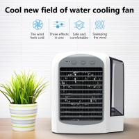 Mini Air Cooler Portable USB Rechargeable Water Cooled Air Conditioner Air Cooler for Camping