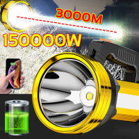 【การจัดส่งในประเทศไทย】ไฟฉาย ไฟฉายแรงสูง 1000000lm T6 150000W สี่คอร์ ไส้ตะเกียงสว่างมาก 3000เมตร ส่องแสงไกลสุดๆ ไฟฉายledชาร์จได้ ไฟฉายคาดหัวled