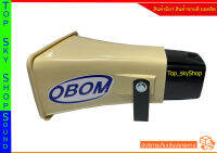 ลำโพงฮอร์น ยี่ห้อ OBOM รุ่น HORN-39 (จำนวน1ชิ้น) Top_skyShop