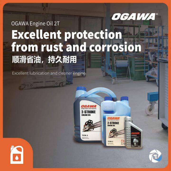 OGAWA 2T Lubricant Engine Oil for 2Stoke Engine ( Brush Cutter