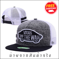 ส่งฟรี หมวก หมวกแก๊ป Snapback งานเกรดเอ พร้อมส่งในไทย