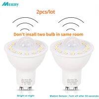 【YF】♈□❐  GU10 PIR Motion Night Sensor Bulbs 5W50W Equivalent 500lm Day for Stairs Corridor Walkway Hallway 2Pack