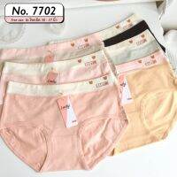 ✔️?Lady 7702 กางเกงในผู้หญิง ขอบสี พิมพ์ลายหมี baby ฟรีไซส์(เขียว,F)