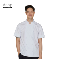 dapp Uniform เสื้อเชฟแขนสั้น SALE กระดุมสองแถว Sam White Shortsleeves Chef Jacket with Buttons สีขาว (TJKW1913)