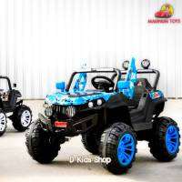 Smile Kids รถแบตเตอรี่เด็ก รถจีฟคันใหญ่ Off Road 4*4 ขนาด 6 มอเตอร์ รับน้ำหนักได้ 60กก. ใช้แอฟมือถือได้ 2032 ลายกราฟฟิค รถเด็ก สปอร์ทไลท์ด้านหน้า