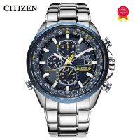 【HOT】 CITIZEN I Generation Eco-Drive Men Watches AT8020-54L