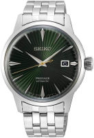 SEIKO PRESAGE"Mockingbird" Cocktail Green Dial Steel Watch SRPE15J1