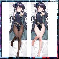 Dakimakura Waifu หมอนพิมพ์สองด้าน, อะนิเมะสีฟ้า Contour Kisaki Wakmo กอดร่างกายของขวัญสำหรับผู้หญิง