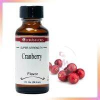 Lorann Super Strength Cranberry Flavor 1 oz. กลิ่นแครนเบอรี่เข้มข้น จำนวน 1 ขวด กลิ่นผสมอาหาร เบเกอรี่ วัตถุเจือปนอาหาร วัตถุแต่งกลิ่นสังเคราะห์ Super Strength flavor ครีมแต่งเค้ก ขนมอบ