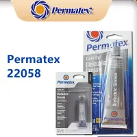 Permatex 22058 Keyboard Lube 22058 81150 Insulated Keyboard Grease Mechanical Keyboard Steel Wire Salite Switch Lubricating