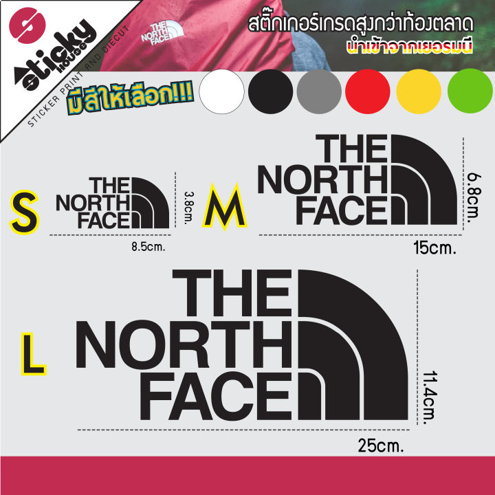 sticker-สติ๊กเกอร์แคมป์ปิ้ง-งานไดคัท-ลาย-the-north-face-สติ๊กเกอร์ติดได้ทุกที่-มีหลายสี-หลายขนาดให้เลือก