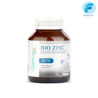 Bio Zinc  By Smooth Life  สมูทไลฟ์ อาหารเสริม  ไบโอ ซิงค์ 15 มก. 30 แคปซูล[FC]