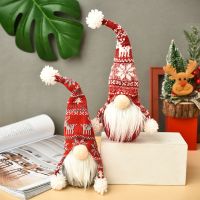 New Merry Christmas Gnomes Plush Doll Decoration Xmas Tree Pendant Ornament Hanging Doll Home New Year Party Cute Child Gifts