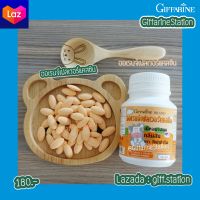 ออเรนจ์เฟลเวอร์ แคลซีน รสส้ม Orange Flavored Calcine อาหารเสริมเด็ก แคลซีน Calcine แคลเซียมสูง High Calcium &amp; Vitamin D วิตามิน แคลเซียม และวิตามินดีสูง Giff.Station