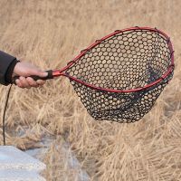 ❧∋✲ Fly Fishing Net Mesh Study Handle Landing Net Trout Catcher Network Lanyard Rope Outdoor Fishing Tackle Equipment