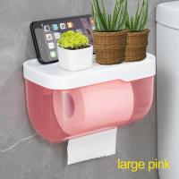 Wall Mount Tissue Holder Box Punch-Free Waterproof Storage Toilet Paper Storage Rack Paper Towel Kitchen Bathroom Storage Box