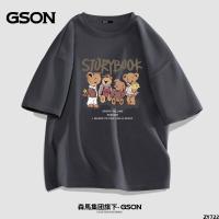 กลุ่มรุ่นเดียวกัน 【T เสื้อ GSON】 แบรนด์คู่รักแขนสั้นหมีผ้าฝ้ายผู้ชายและผู้หญิงการ์ตูนฤดูร้อน Semir