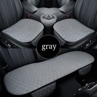 Car seat cover car interior car front and rear seat cushion breathable protective pad car accessories four seasons seat cover