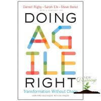 Click ! Doing Agile Right : Transformation without Chaos [Hardcover]