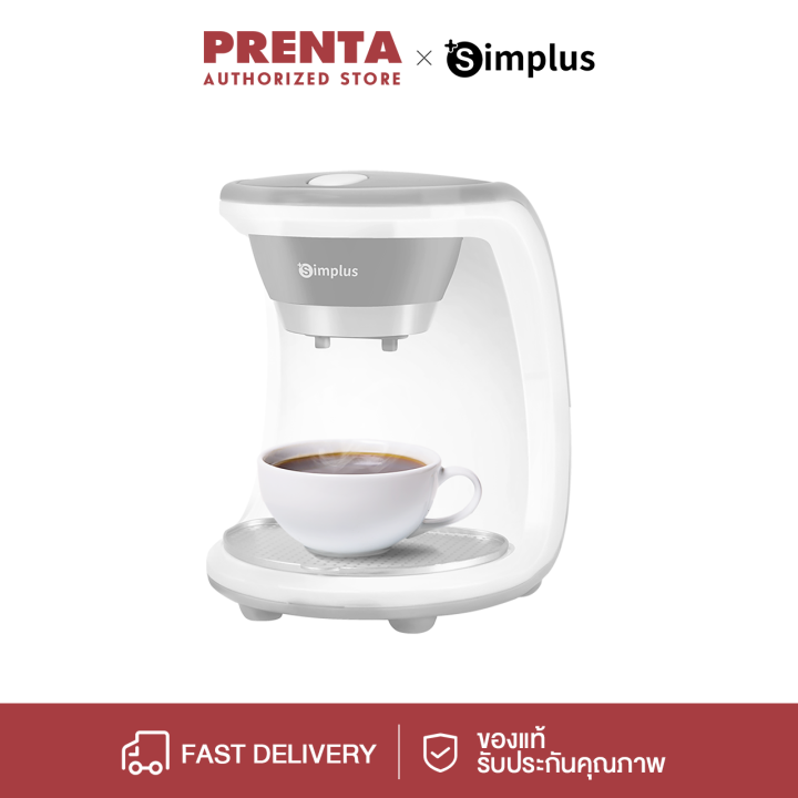 prenta-simplus-เครื่องชงกาแฟแบบอเมริกัน-ที่บ้าน-ออฟฟิศ-อัตโนมัติ-ขนาดเล็กแบบ-เครื่องชงชาแบบดริป-หม้อต้มกาแฟ-drip-coffee-maker-kfjh006