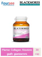 Blackmores Marine Collagen Absolute คอลลาเจน  30 แคปซูล / 60 แคปซูล