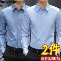 ฤดูใบไม้ร่วงชายเสื้อแขนยาวผู้ชาย Haze Blue Anti-Wrinkle Non-Iron Breathable SLIM FIT อเนกประสงค์เสื้อนิ้วเสื้อด้านบนเสื้อผ้า