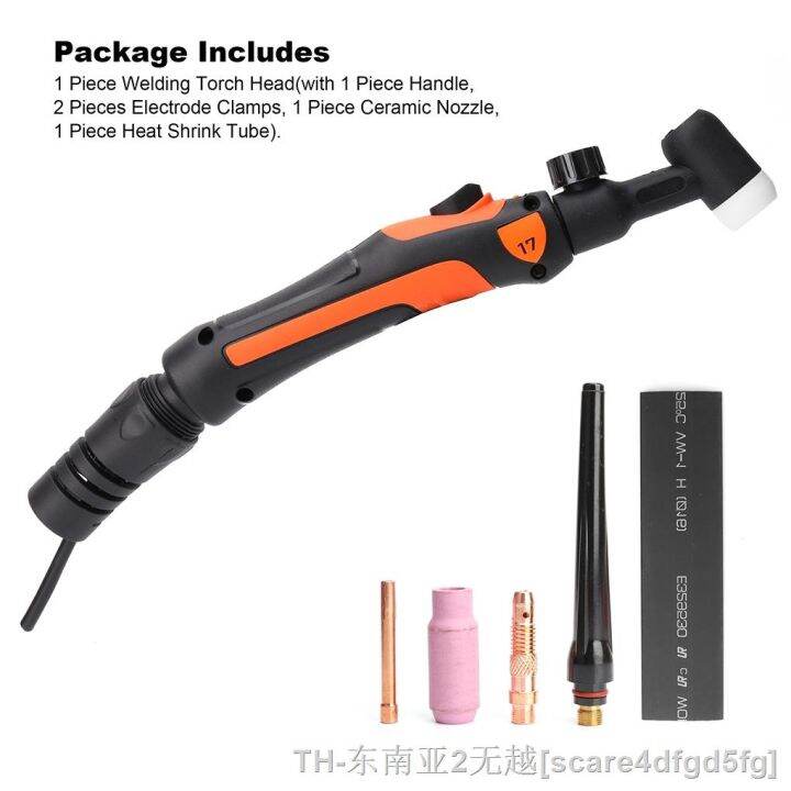 hk-electric-welding-torch-set-electrode-clamp-handheld-welder-accessory-replacing-parts-2-150a