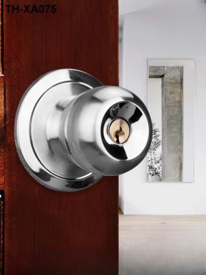 Door lock home universal ball lock locks the door interior bedroom toilet ball type stainless steel round ball lock