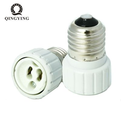 【YF】☒☌  1pcs E27 to GU10 Lamp Base Holder Converter Fireproof E27-Gu10 Led Bulb Conversion Socket