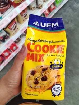 แป้งทำคุกกี้สำเร็จรูปตรา UFM  Cookie Mix ขนาด 1 กิโลกรัม