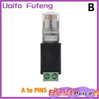 Uaifo ตัวแปลง RJ45เป็น RS485 RJ45ตัวแปลงขั้วต่ออะแดปเตอร์ RJ45กับ RS485หัวคริสตัลไปยังเทอร์มินัล