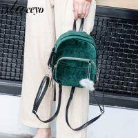 【CW】 Backpacks Veludo Schoolbag With Pompom Fashion Female