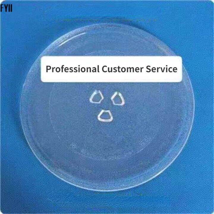 24.5cm 27.5cm 31.5cm Thick Microwave Oven Glass Disc Tray Microwave