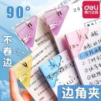 [COD] Powerful triangular folder 90-degree corner transparent test paper storage bill data sorting classification