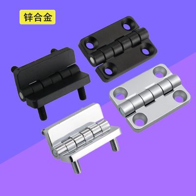 Zinc Alloy Inset Countersunk Hinge for Machinery Equipment and Electrical Cabinet Doors