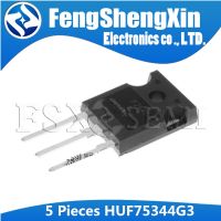 5pcs HUF75344G3 TO-247 75344G TO247 HUF75344  Power MOSFETs WATTY Electronics