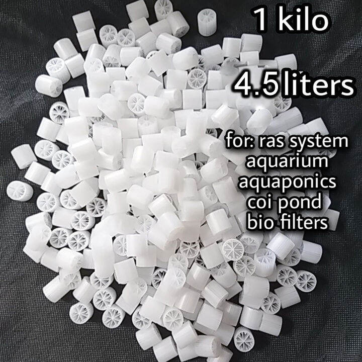 K2 Filter Media 1kilos/4.45liters Lazada PH