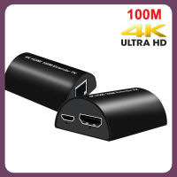 ตัวแปลงวิดีโอตัวต่อขยาย HDMI 4K 100ม. ผ่าน CAT5e Cat6สายเครือข่ายสายแลนอีเธอร์เน็ต RJ45 UTP 1080P 60ม. สำหรับ PS4 PS3 PS5พีซีไปยังทีวี Xbox