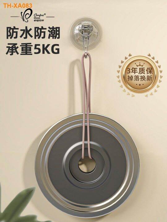 powerful-suction-cup-hook-bathroom-repeated-adsorption-punch-kitchen-receive-free-vacuum-glass-non-trace-towel